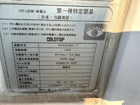 HINO Ranger Refrigerator & Freezer Truck TKG-FC9JLAA 2015 374,972km_19