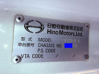 HINO Ranger Refrigerator & Freezer Truck TKG-FC9JLAA 2015 374,972km_40