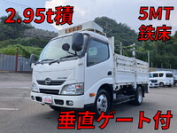 HINO Dutro Flat Body TKG-XZU605M 2014 219,602km_1