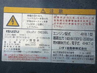 ISUZU Forward Dump PKG-FRR90S1 2010 109,824km_30