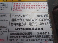 ISUZU Forward Panel Wing SPG-FSR90T2 2015 424,500km_18