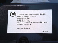 ISUZU Giga Trailer Head 2DG-EW6ELH 2025 1,000km_39