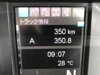 MITSUBISHI FUSO Super Great Trailer Head 2RG-FP84VDR 2026 1,000km_8