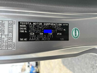 TOYOTA Toyoace Covered Truck QDF-KDY231 2015 118,100km_26