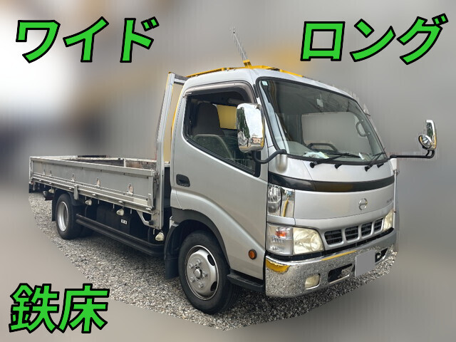 Dutro Flat Body_1