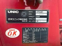 HINO Dutro Truck (With 4 Steps Of Cranes) TKG-XZU650M 2018 60,016km_14