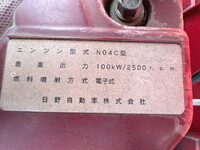 HINO Dutro Truck (With 4 Steps Of Cranes) TKG-XZU650M 2018 60,016km_28