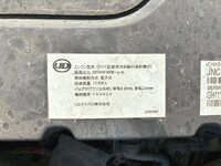 UD TRUCKS Quon Aluminum Block 2PG-CW5CA 2019 428,085km_21