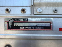 UD TRUCKS Condor Aluminum Wing QKG-PK39CH 2013 261,871km_37