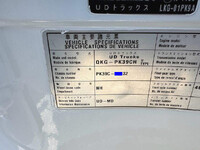 UD TRUCKS Condor Aluminum Wing QKG-PK39CH 2013 261,871km_40