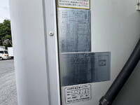 MITSUBISHI FUSO Canter Refrigerator & Freezer Truck TPG-FEB50 2019 85,924km_19
