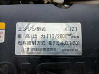 ISUZU Elf Dump 2RG-NKR88AD 2020 77,360km_12