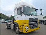 Quon Trailer Head