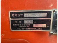 HINO Ranger Garbage Truck SDG-FD7JGAA 2013 182,924km_22