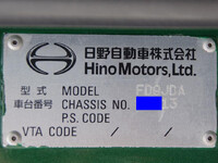 HINO Ranger Dump TKG-FD9JDAA 2016 186,000km_30