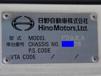 HINO Ranger Aluminum Van TKG-FD9JLAA 2016 403,000km_36