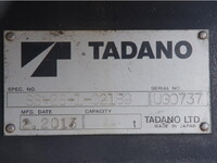 TOYOTA Toyoace Safety Loader TKG-XZU720 2013 183km_21