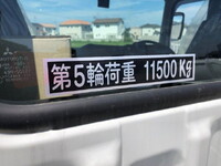 MITSUBISHI FUSO Super Great Trailer Head 2RG-FP84VDR 2026 1,000km_19