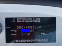 MITSUBISHI FUSO Super Great Trailer Head 2RG-FP84VDR 2026 1,000km_34