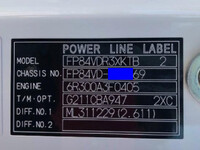 MITSUBISHI FUSO Super Great Trailer Head 2RG-FP84VDR 2026 1,000km_35