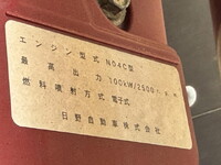 TOYOTA Dyna Aluminum Van TPG-XZU605 2017 186,000km_8