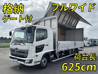 HINO Ranger Aluminum Wing 2KG-FD2ABA 2019 146,988km_1