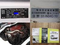 HINO Dutro Double Cab TPG-XZU605M 2019 73,533km_9