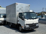 Dyna Aluminum Van