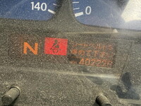 UD TRUCKS Quon Trailer Head ADG-GW4XLG 2006 402,228km_8
