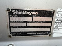 TOYOTA Dyna Aluminum Van TPG-XZU605 2018 168,000km_31