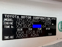 TOYOTA Dyna Aluminum Van TPG-XZU605 2018 168,000km_38
