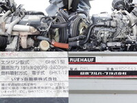 ISUZU Forward Aluminum Wing QKG-FVZ34U2 2016 416,000km_15