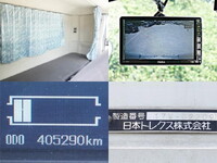 MITSUBISHI FUSO Fighter Aluminum Wing TKG-FK61F 2017 405,000km_20