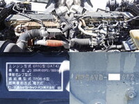 MITSUBISHI FUSO Super Great Trailer Head LKG-FP54VDR 2011 391,000km_14