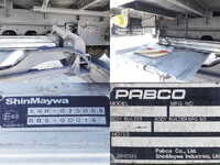 MITSUBISHI FUSO Fighter Aluminum Van TKG-FK61F 2014 517,000km_19