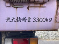 UD TRUCKS Condor Safety Loader (With 3 Steps Of Cranes) PDG-BKR85YN 2010 618,920km_14