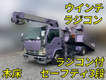 Condor Safety Loader (With 3 Steps Of Cranes)