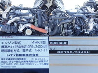 ISUZU Forward Aluminum Wing TKG-FRR90S2 2013 747,000km_13