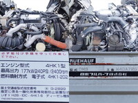 ISUZU Forward Aluminum Wing 2RG-FRR90T2 2020 536,000km_13