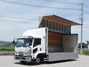 ISUZU Forward Aluminum Wing 2RG-FRR90T2 2020 536,000km_1