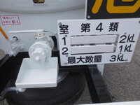 MITSUBISHI FUSO Canter Tank Lorry 2RG-FEAV0 2026 1,152km_14