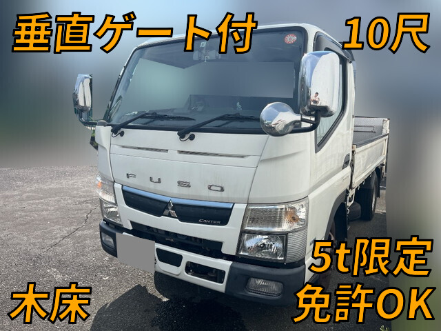 Canter Flat Body_1