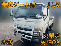 MITSUBISHI FUSO Canter Flat Body 2RG-FBA20 2019 156,931km_1
