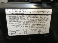 TOYOTA Coaster Micro Bus 2WG-GDB110 2026 1,000km_19