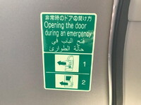 TOYOTA Coaster Micro Bus 2WG-GDB110 2026 1,000km_20
