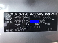 TOYOTA Coaster Micro Bus 2WG-GDB110 2026 1,000km_30