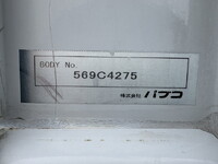 ISUZU Forward Aluminum Wing QPG-FTR34T2 2015 443,000km_37