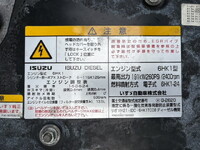 ISUZU Forward Aluminum Wing QPG-FTR34T2 2015 443,000km_39