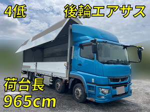 MITSUBISHI FUSO Super Great Panel Wing 2PG-FS74HZ 2017 415,936km_1