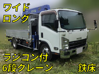ISUZU Elf Truck (With 6 Steps Of Cranes) SKG-NPR85YN 2014 172,392km_1